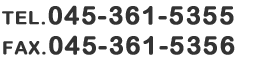 045-361-5355